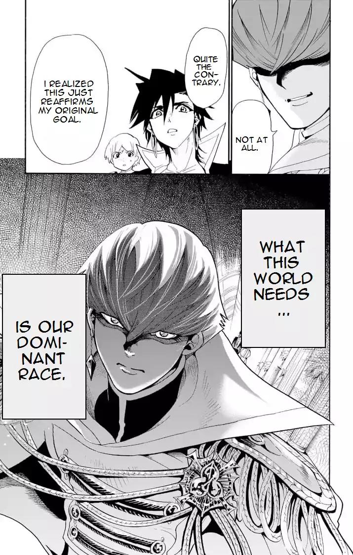 Magi - Sinbad no Bouken Chapter 147 page 13 - Chapter 147: The One That's Behind The Curtains