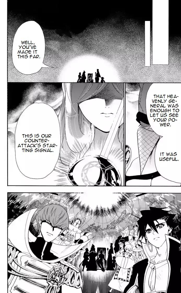 Magi - Sinbad no Bouken Chapter 147 page 14 - Chapter 147: The One That's Behind The Curtains