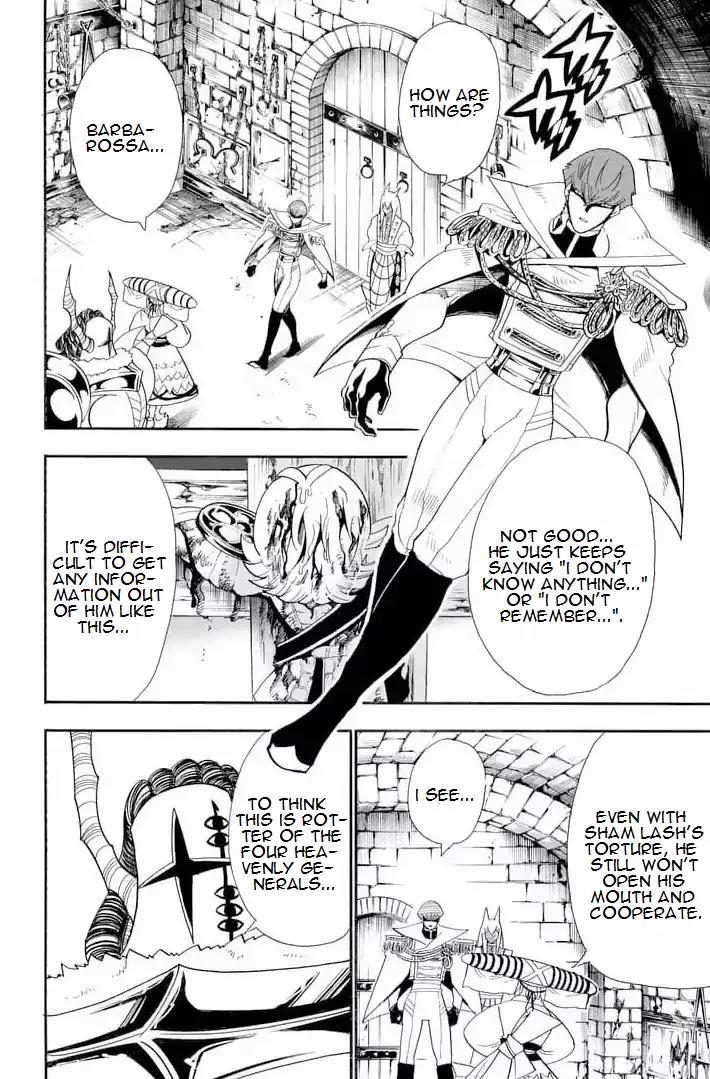 Magi - Sinbad no Bouken Chapter 147 page 2 - Chapter 147: The One That's Behind The Curtains