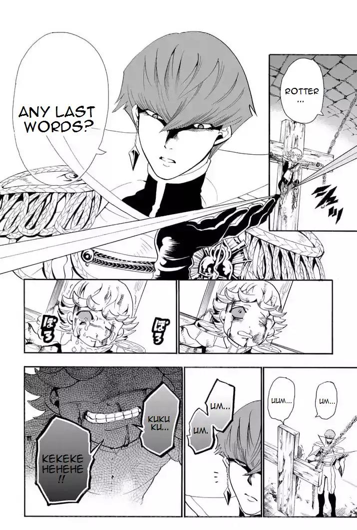 Magi - Sinbad no Bouken Chapter 147 page 4 - Chapter 147: The One That's Behind The Curtains