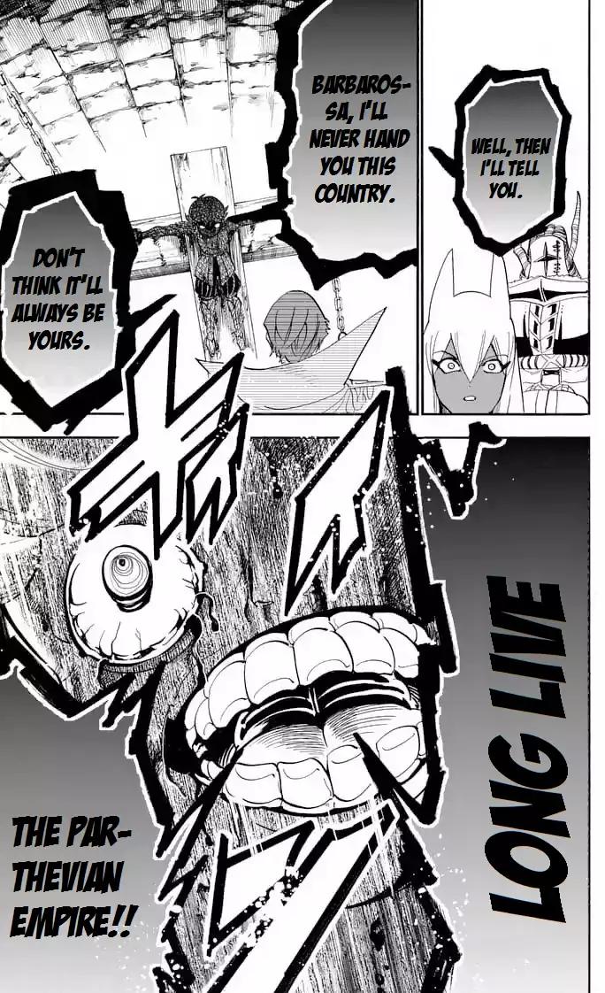 Magi - Sinbad no Bouken Chapter 147 page 5 - Chapter 147: The One That's Behind The Curtains