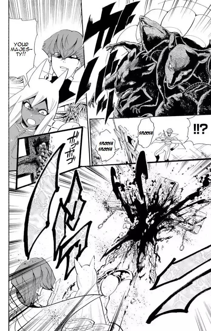 Magi - Sinbad no Bouken Chapter 147 page 6 - Chapter 147: The One That's Behind The Curtains