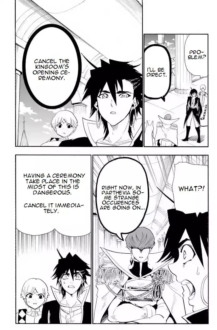 Magi - Sinbad no Bouken Chapter 147 page 9 - Chapter 147: The One That's Behind The Curtains