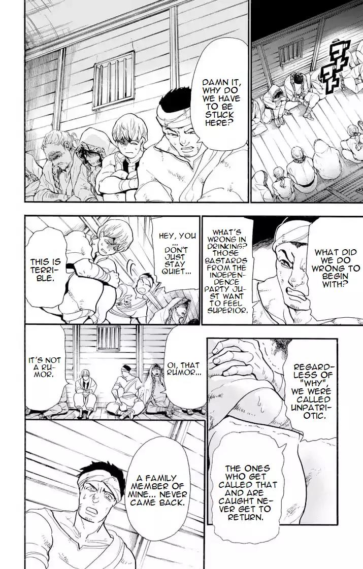 Magi - Sinbad no Bouken Chapter 148 page 10 - Chapter 148: Oppression