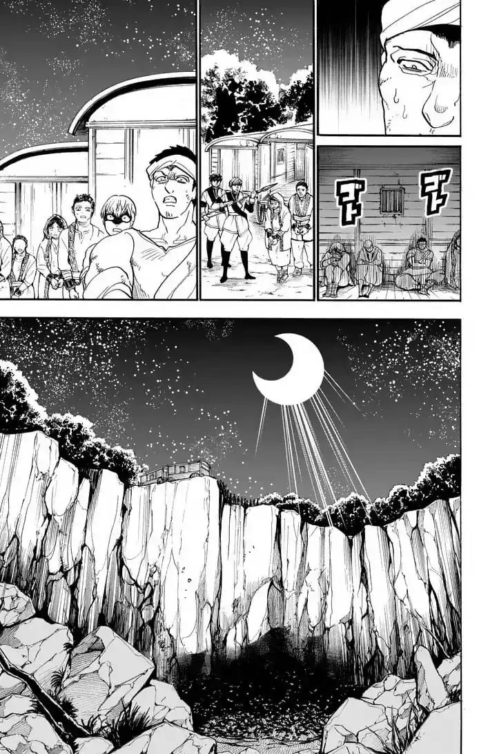 Magi - Sinbad no Bouken Chapter 148 page 11 - Chapter 148: Oppression