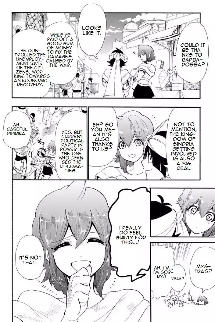 Magi - Sinbad no Bouken Chapter 148 page 2 - Chapter 148: Oppression