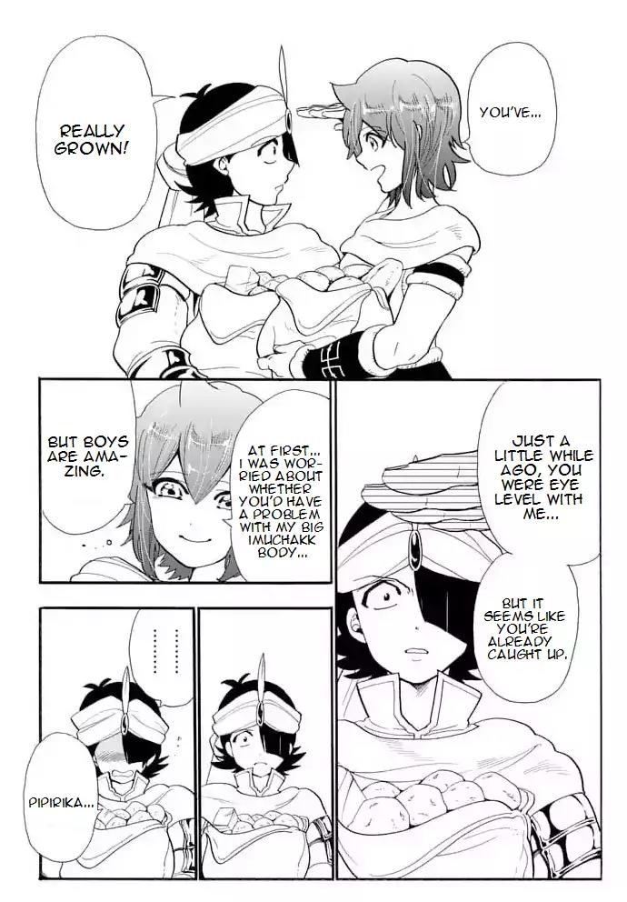 Magi - Sinbad no Bouken Chapter 148 page 3 - Chapter 148: Oppression
