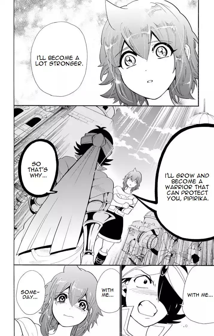Magi - Sinbad no Bouken Chapter 148 page 4 - Chapter 148: Oppression