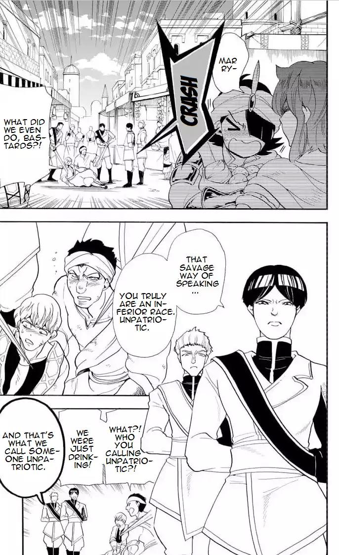 Magi - Sinbad no Bouken Chapter 148 page 5 - Chapter 148: Oppression