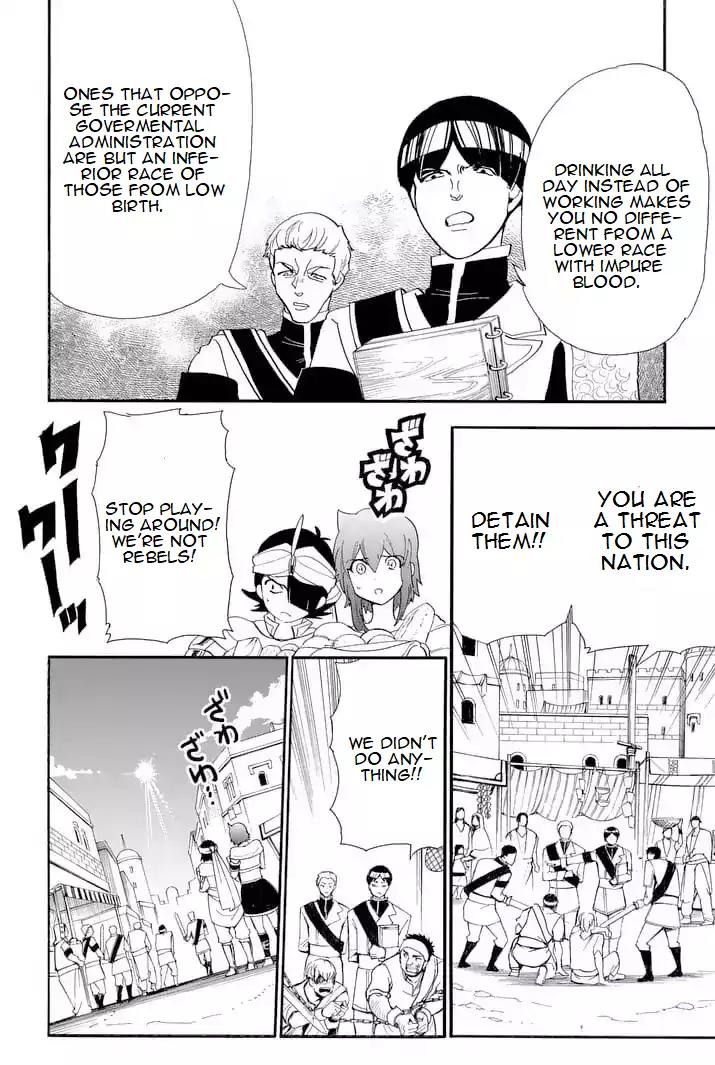 Magi - Sinbad no Bouken Chapter 148 page 6 - Chapter 148: Oppression