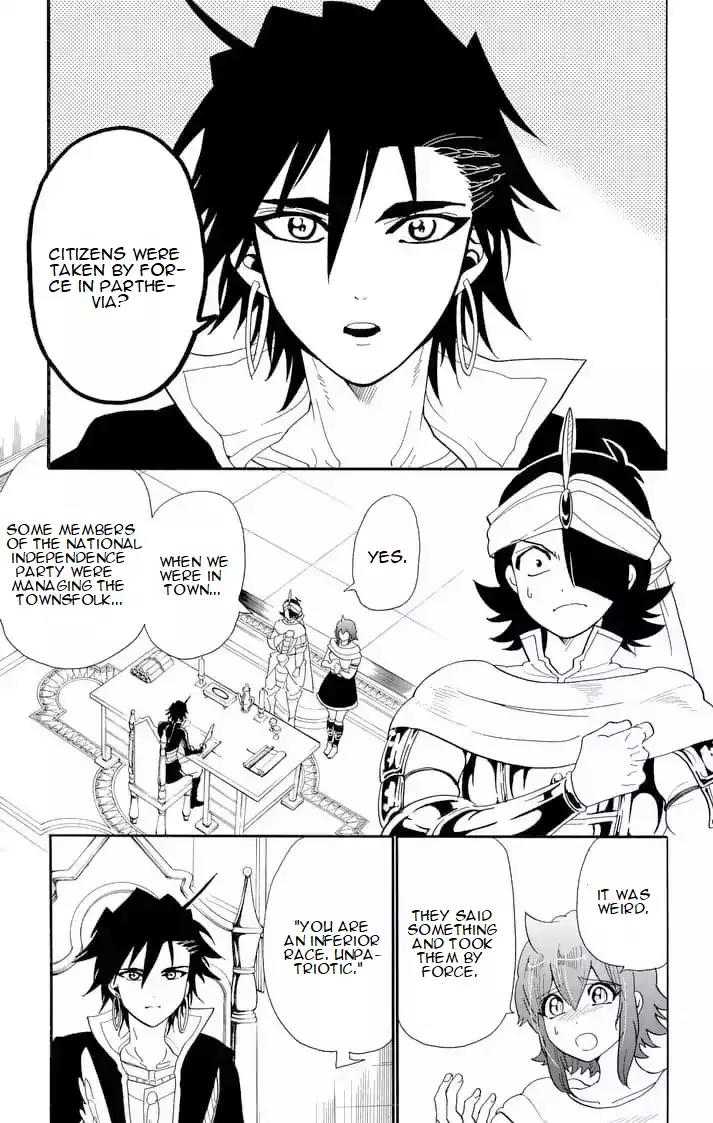 Magi - Sinbad no Bouken Chapter 148 page 7 - Chapter 148: Oppression