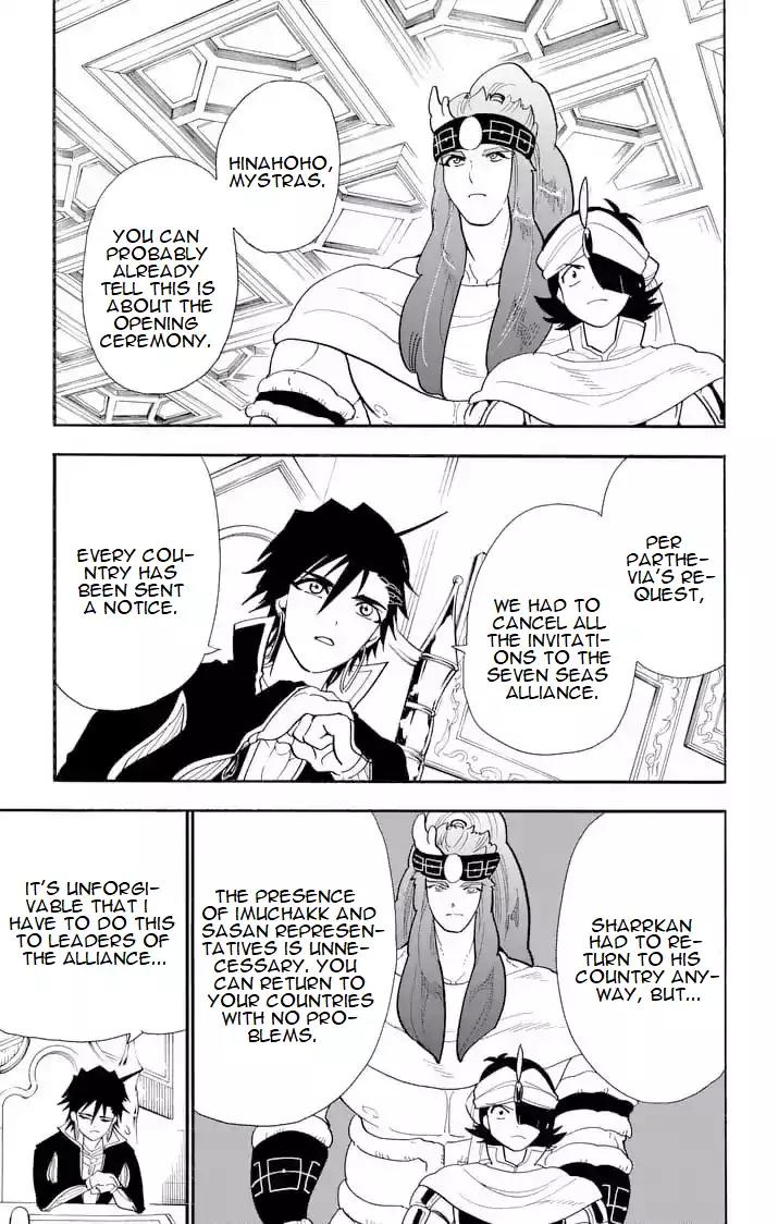 Magi - Sinbad no Bouken Chapter 149 page 5 - Chapter 149
