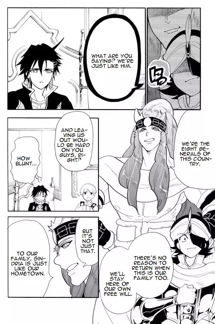 Magi - Sinbad no Bouken Chapter 149 page 6 - Chapter 149