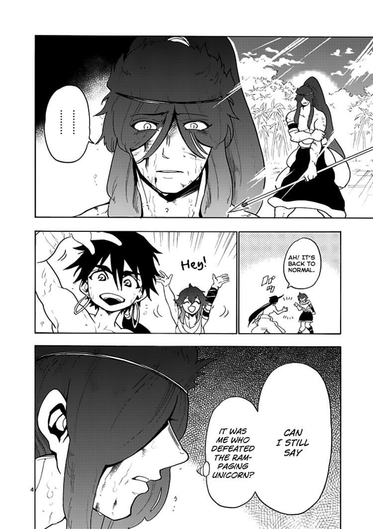 Magi - Sinbad no Bouken Chapter 15.1 page 4 - Chapter 15.1: 15th Night (Part 1)