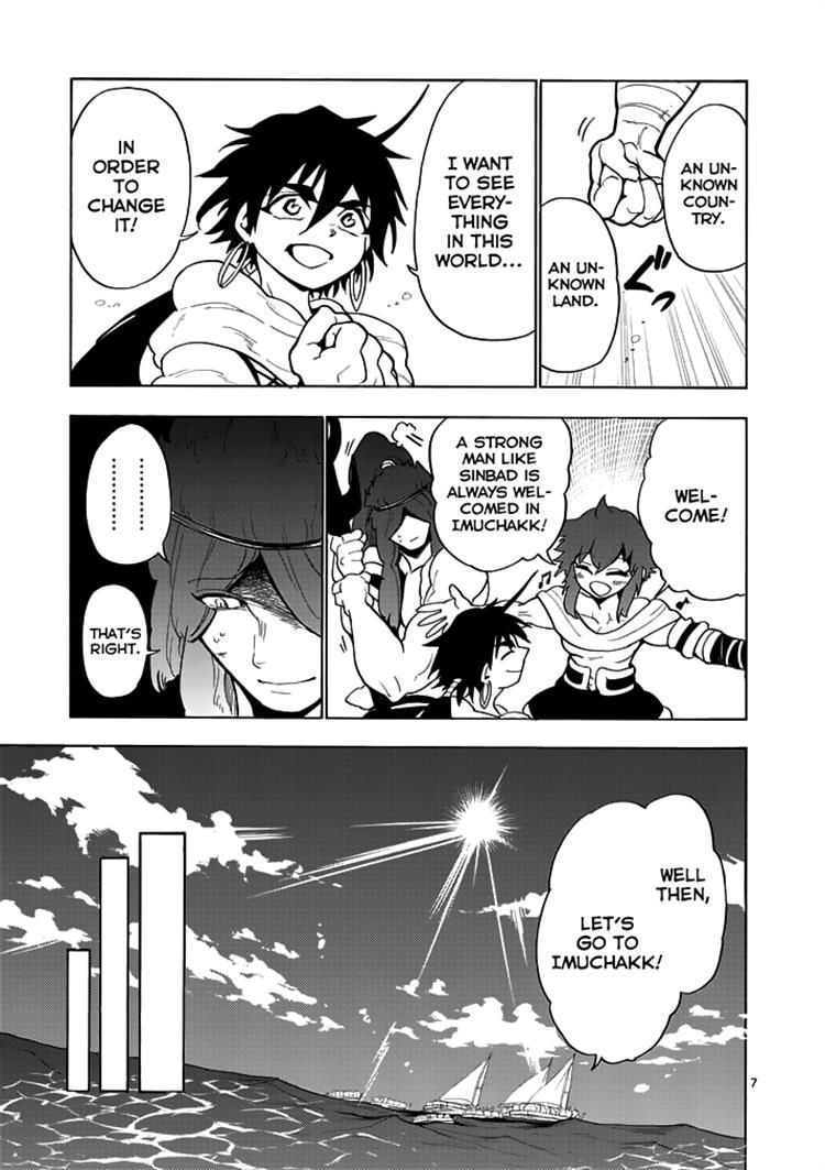 Magi - Sinbad no Bouken Chapter 15.1 page 7 - Chapter 15.1: 15th Night (Part 1)