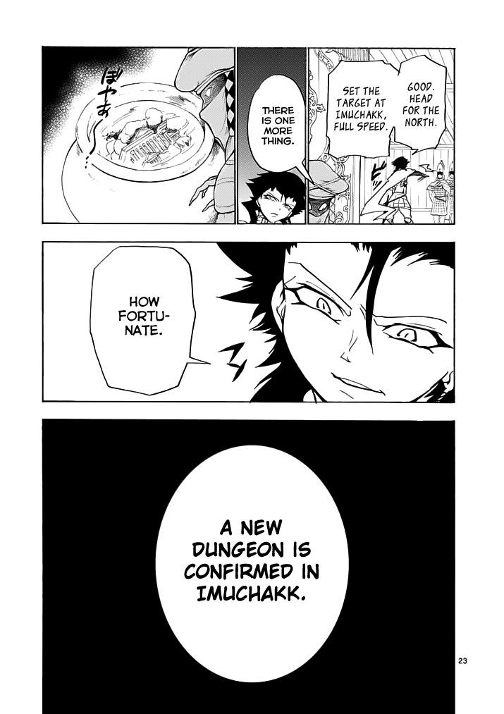 Magi - Sinbad no Bouken Chapter 15.2 page 12 - Chapter 15.2: 15th Night (Part 2)