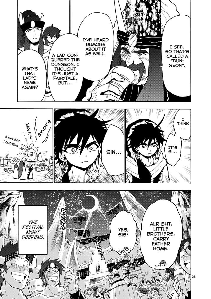 Magi - Sinbad no Bouken Chapter 15.2 page 14 - Chapter 15.2: 15th Night (Part 2)