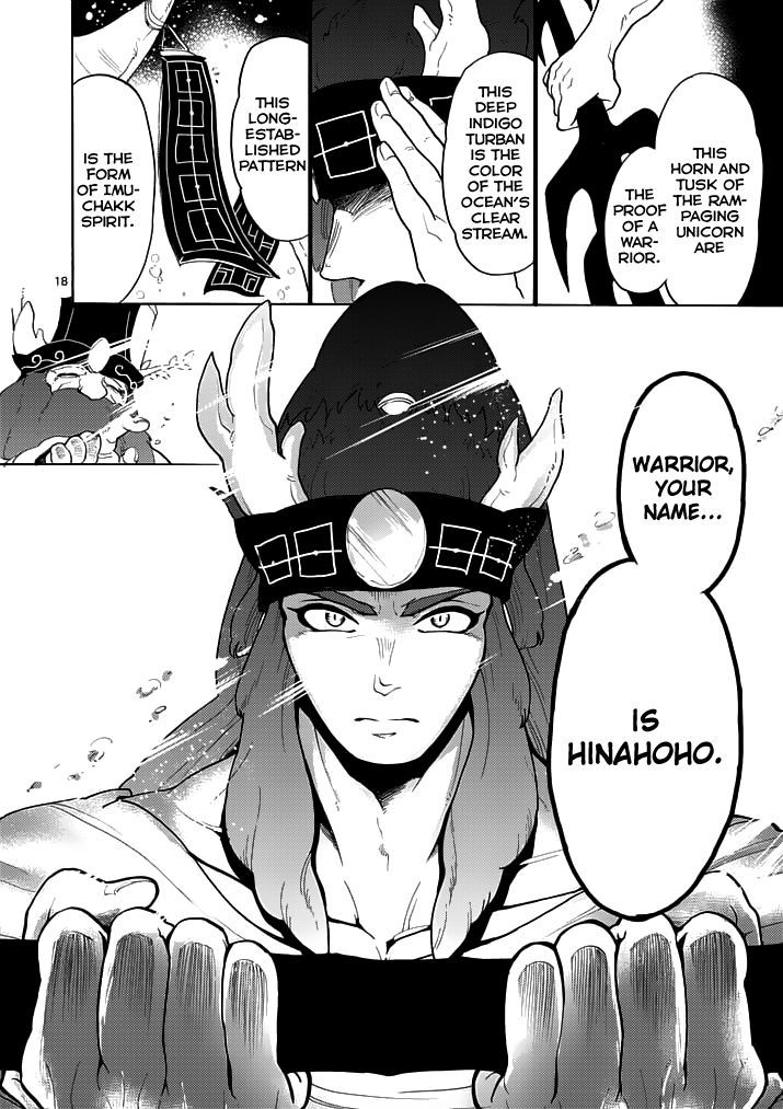Magi - Sinbad no Bouken Chapter 15.2 page 7 - Chapter 15.2: 15th Night (Part 2)