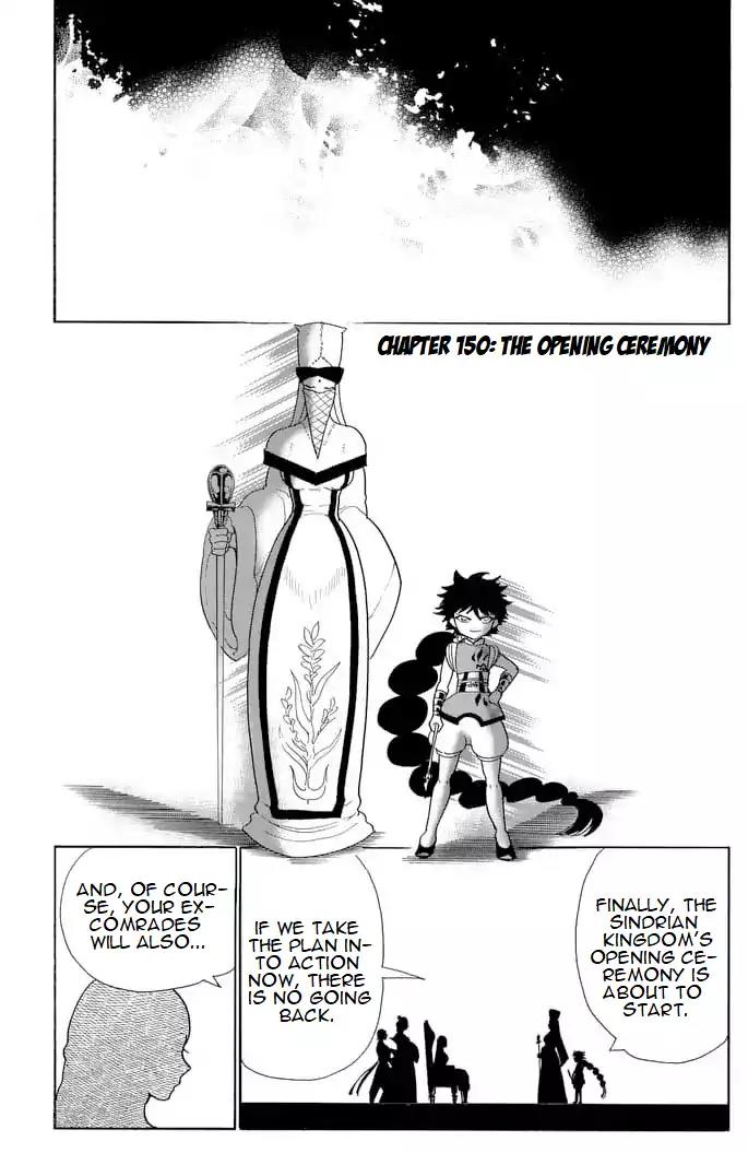 Magi - Sinbad no Bouken Chapter 150 page 1 - Chapter 150: The Opening Ceremony