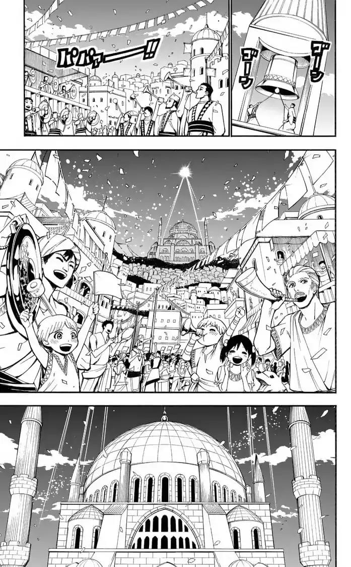 Magi - Sinbad no Bouken Chapter 150 page 5 - Chapter 150: The Opening Ceremony