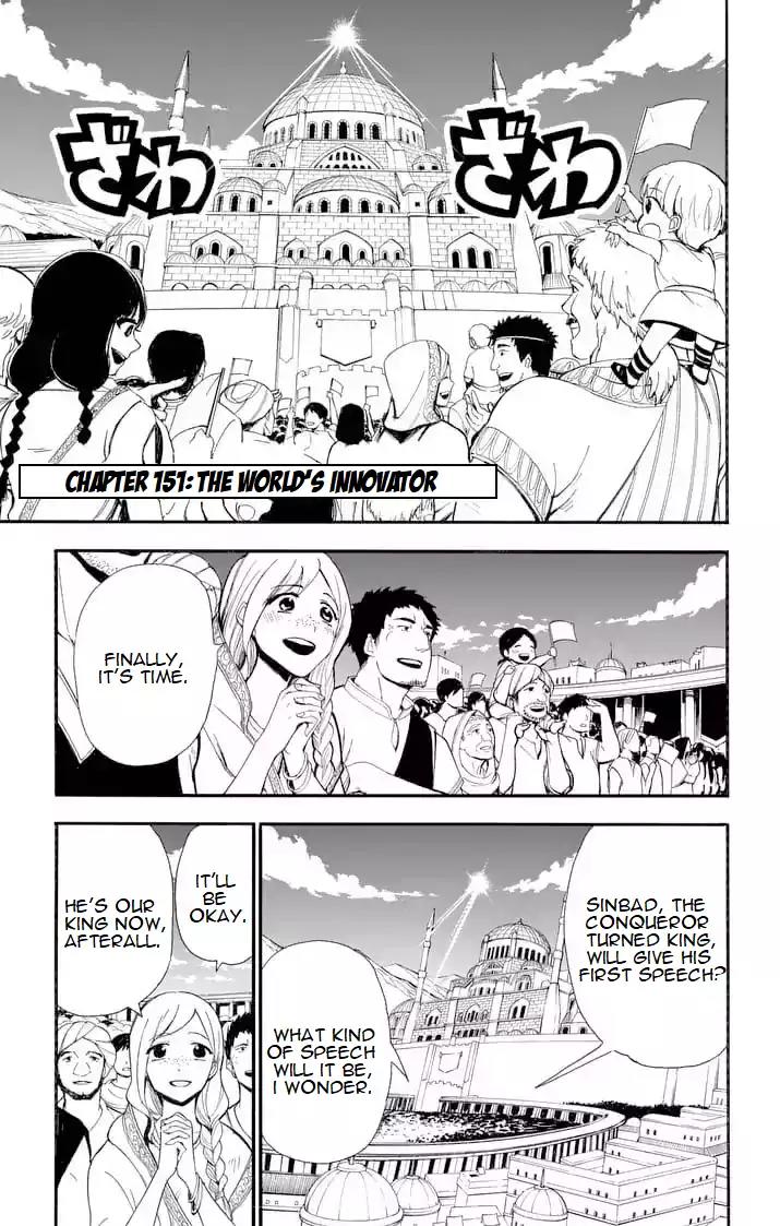 Magi - Sinbad no Bouken Chapter 151 page 1 - Chapter 151: The World's Innovator