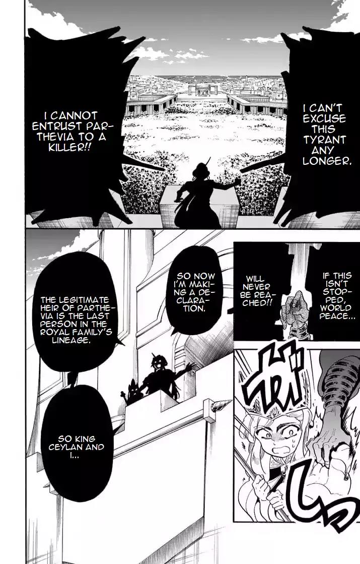 Magi - Sinbad no Bouken Chapter 151 page 11 - Chapter 151: The World's Innovator