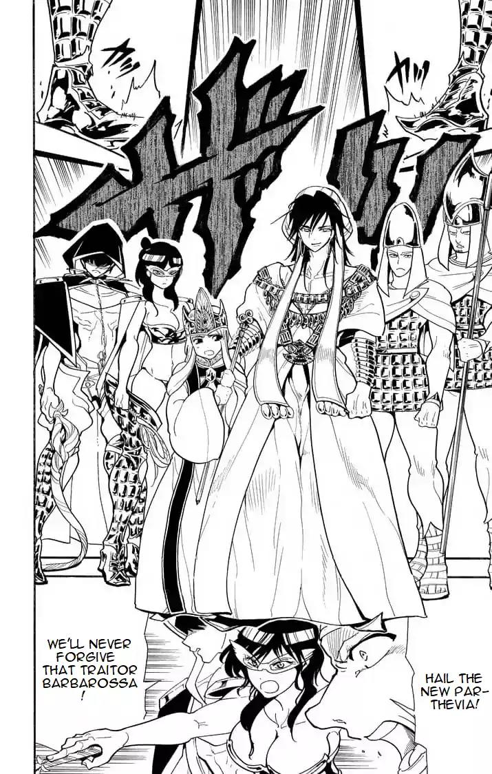 Magi - Sinbad no Bouken Chapter 151 page 13 - Chapter 151: The World's Innovator