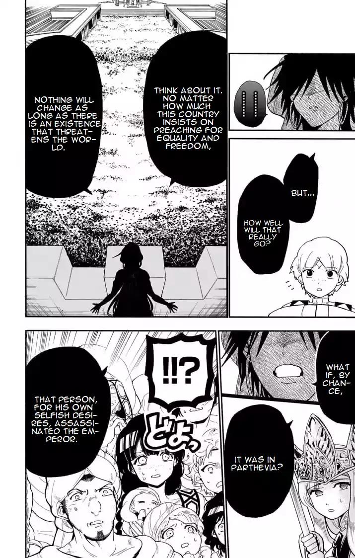 Magi - Sinbad no Bouken Chapter 151 page 7 - Chapter 151: The World's Innovator
