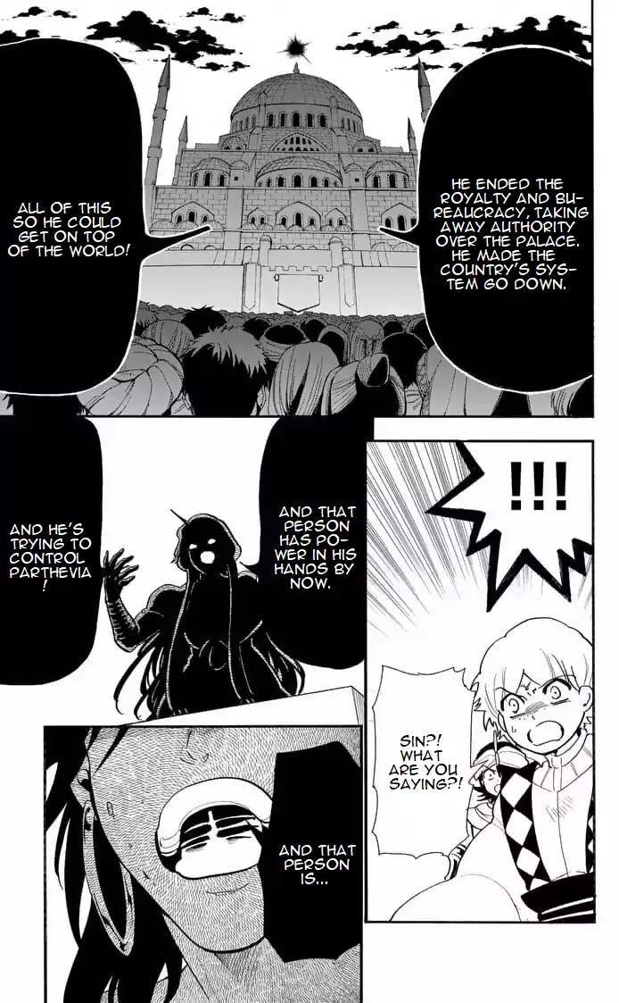 Magi - Sinbad no Bouken Chapter 151 page 8 - Chapter 151: The World's Innovator