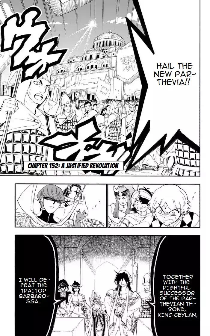 Magi - Sinbad no Bouken Chapter 152 page 1 - Chapter 152: A Justified Revolution
