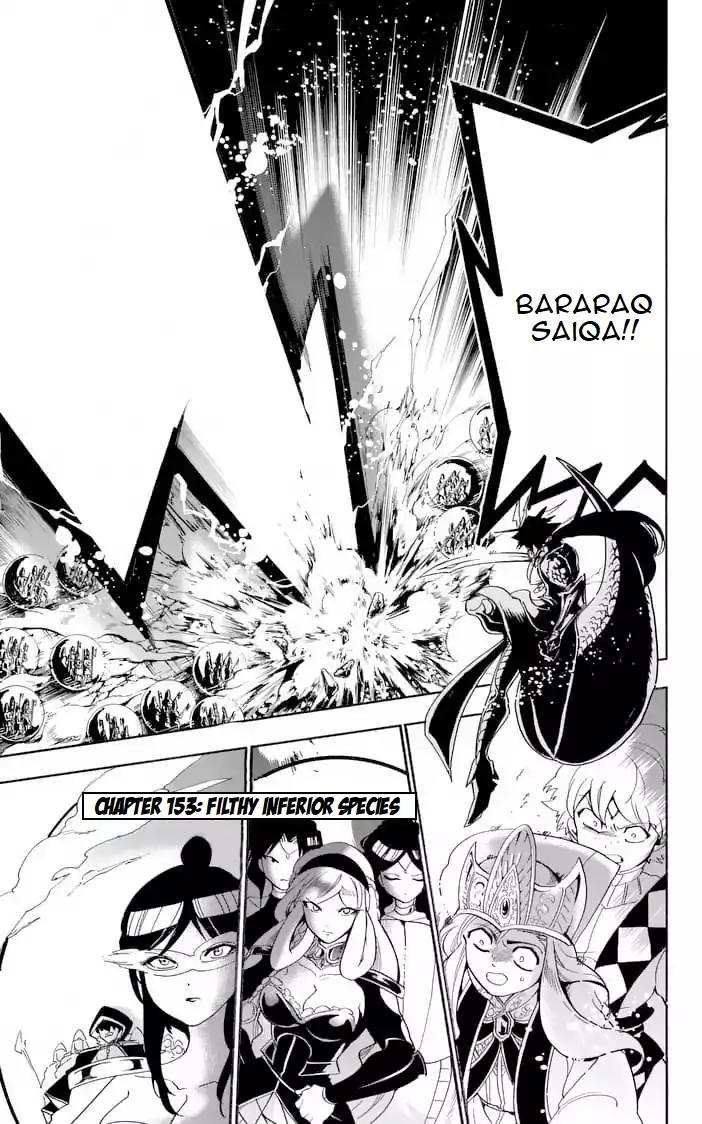 Magi - Sinbad no Bouken Chapter 153 page 1 - Chapter 153: Filthy Inferior Species
