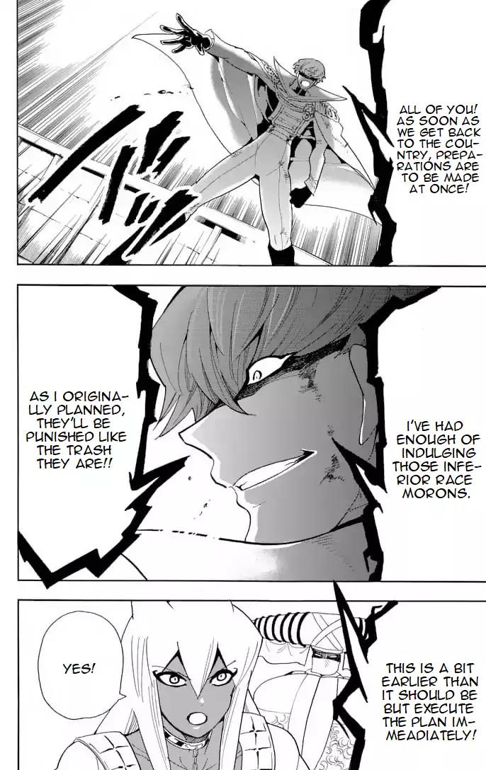 Magi - Sinbad no Bouken Chapter 153 page 10 - Chapter 153: Filthy Inferior Species