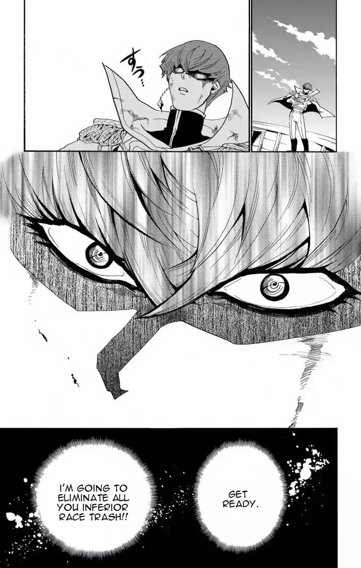 Magi - Sinbad no Bouken Chapter 153 page 11 - Chapter 153: Filthy Inferior Species