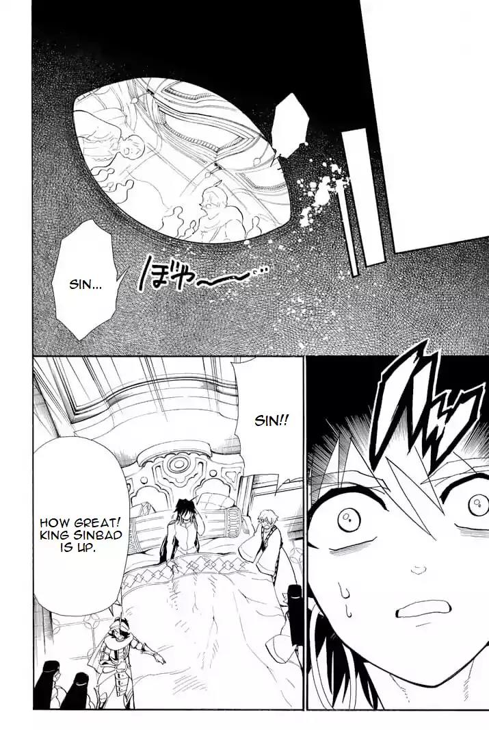 Magi - Sinbad no Bouken Chapter 153 page 12 - Chapter 153: Filthy Inferior Species