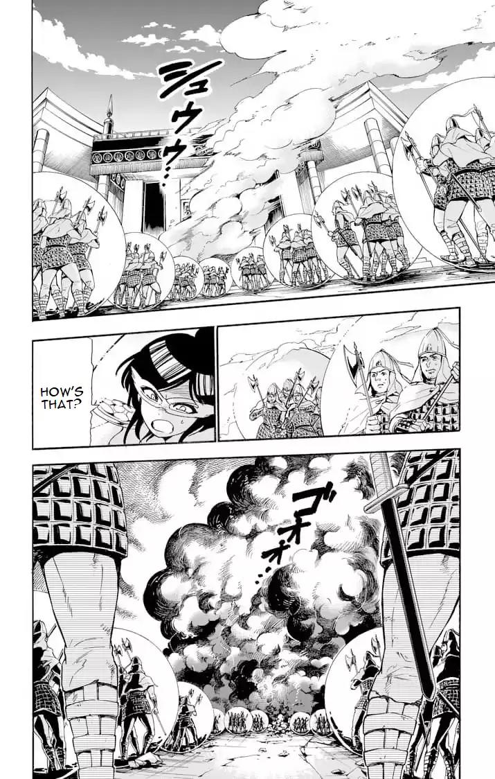 Magi - Sinbad no Bouken Chapter 153 page 2 - Chapter 153: Filthy Inferior Species
