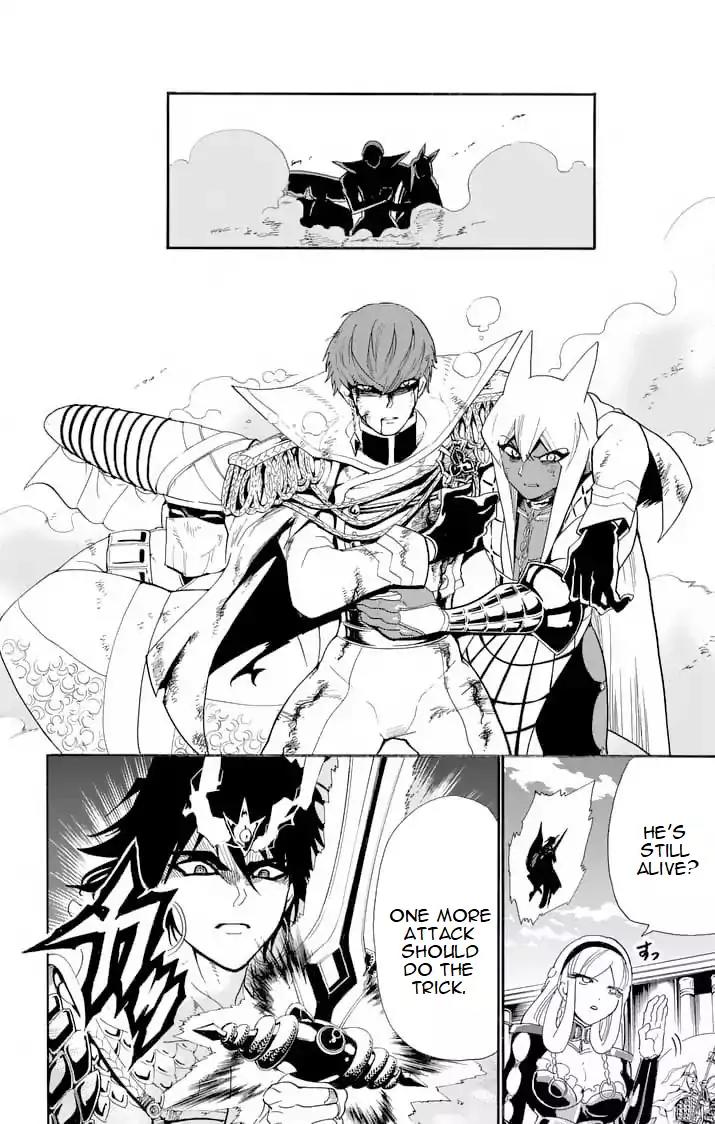 Magi - Sinbad no Bouken Chapter 153 page 4 - Chapter 153: Filthy Inferior Species