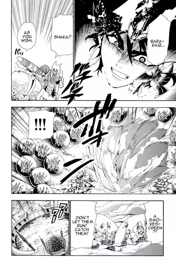 Magi - Sinbad no Bouken Chapter 153 page 6 - Chapter 153: Filthy Inferior Species