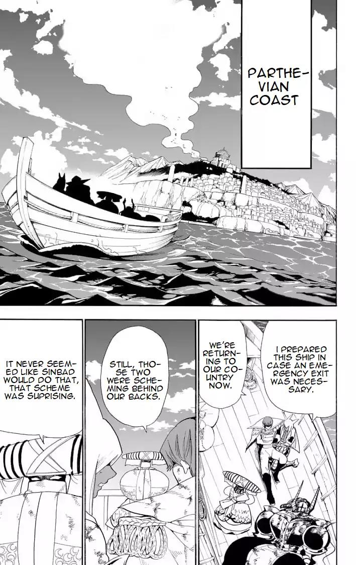 Magi - Sinbad no Bouken Chapter 153 page 7 - Chapter 153: Filthy Inferior Species
