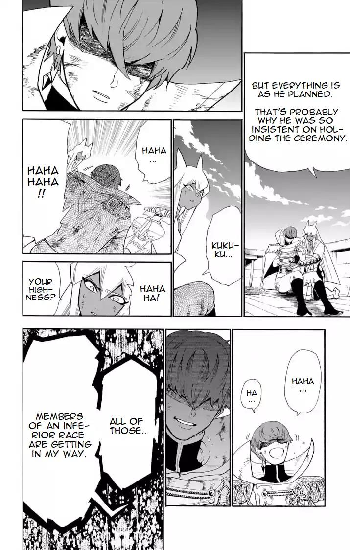 Magi - Sinbad no Bouken Chapter 153 page 8 - Chapter 153: Filthy Inferior Species