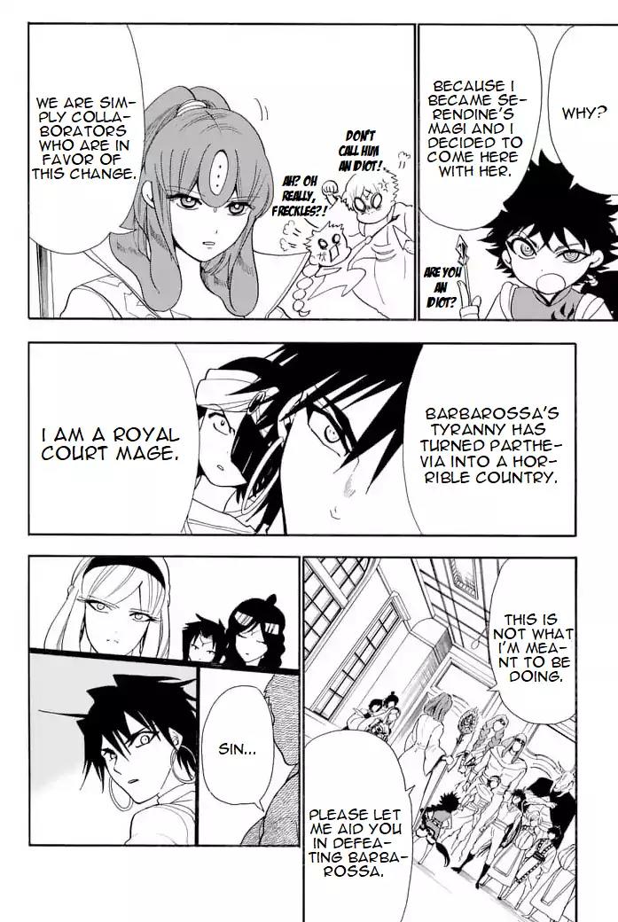 Magi - Sinbad no Bouken Chapter 155 page 6 - Chapter 155: The Determination To Fight