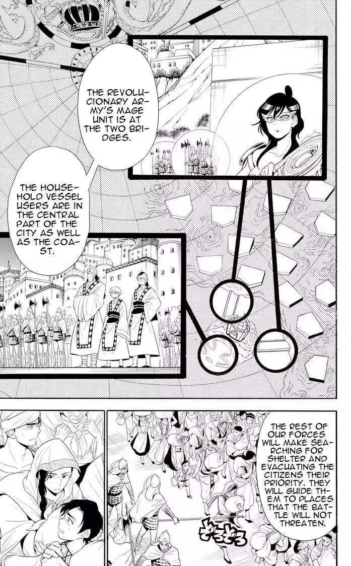 Magi - Sinbad no Bouken Chapter 156 page 8 - Chapter 156: War Begins