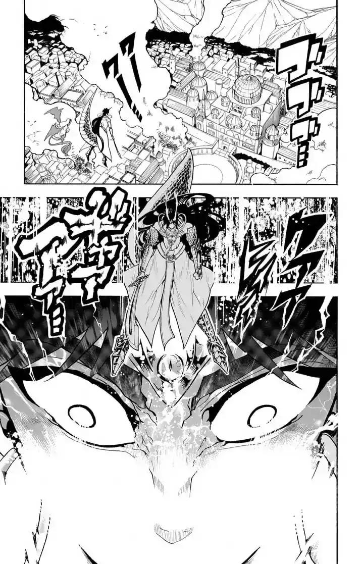 Magi - Sinbad no Bouken Chapter 157 page 15 - Chapter 157: The Beginning Of Extermination