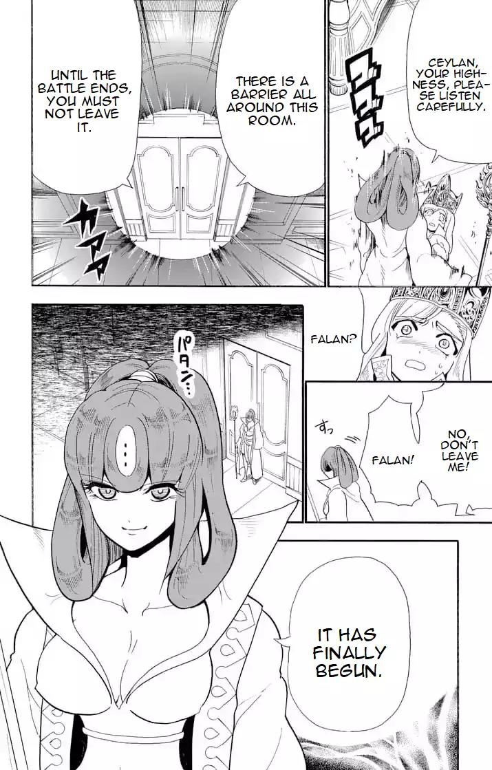 Magi - Sinbad no Bouken Chapter 157 page 2 - Chapter 157: The Beginning Of Extermination