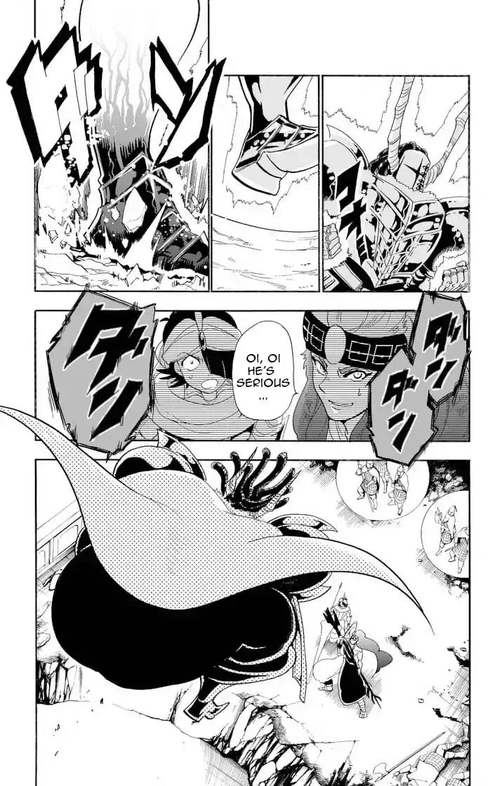 Magi - Sinbad no Bouken Chapter 158 page 14 - Chapter 158: Chaos
