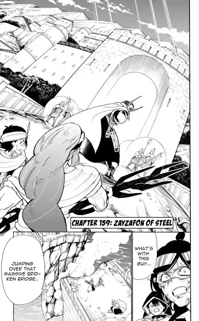 Magi - Sinbad no Bouken Chapter 159 page 1 - Chapter 159: Zayzafon Of Steel