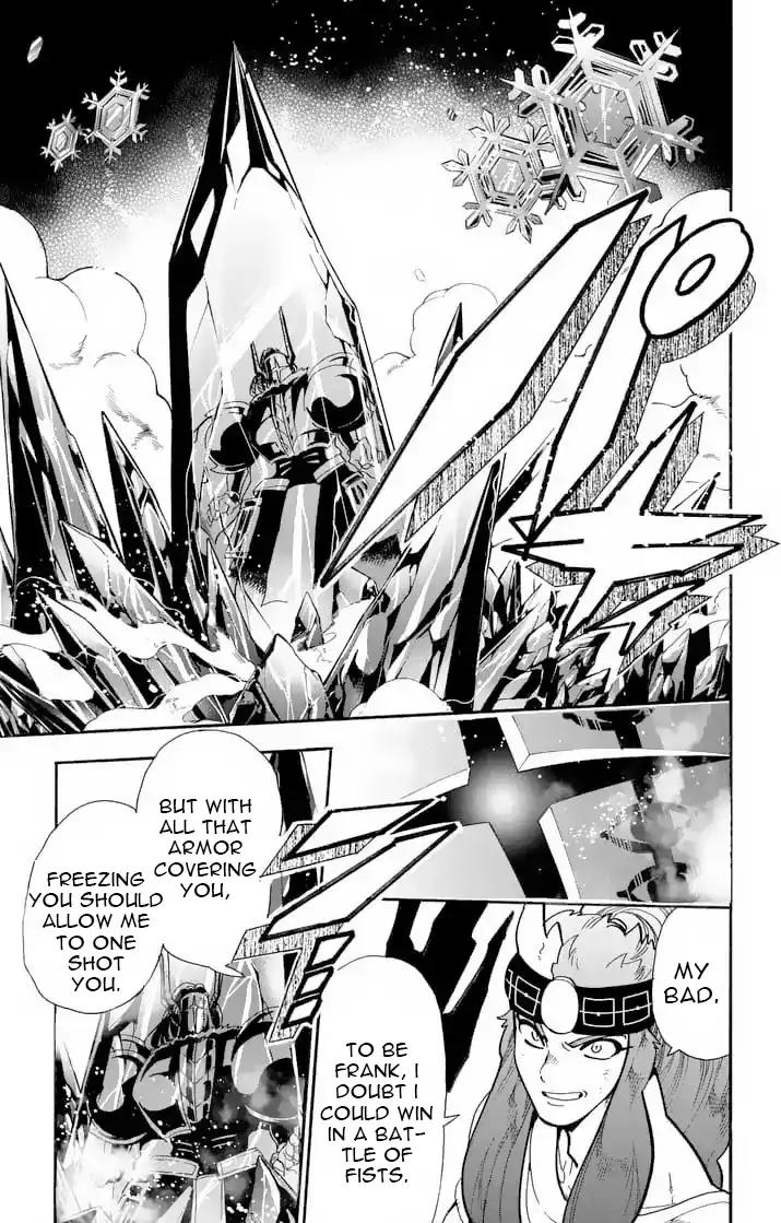 Magi - Sinbad no Bouken Chapter 159 page 11 - Chapter 159: Zayzafon Of Steel
