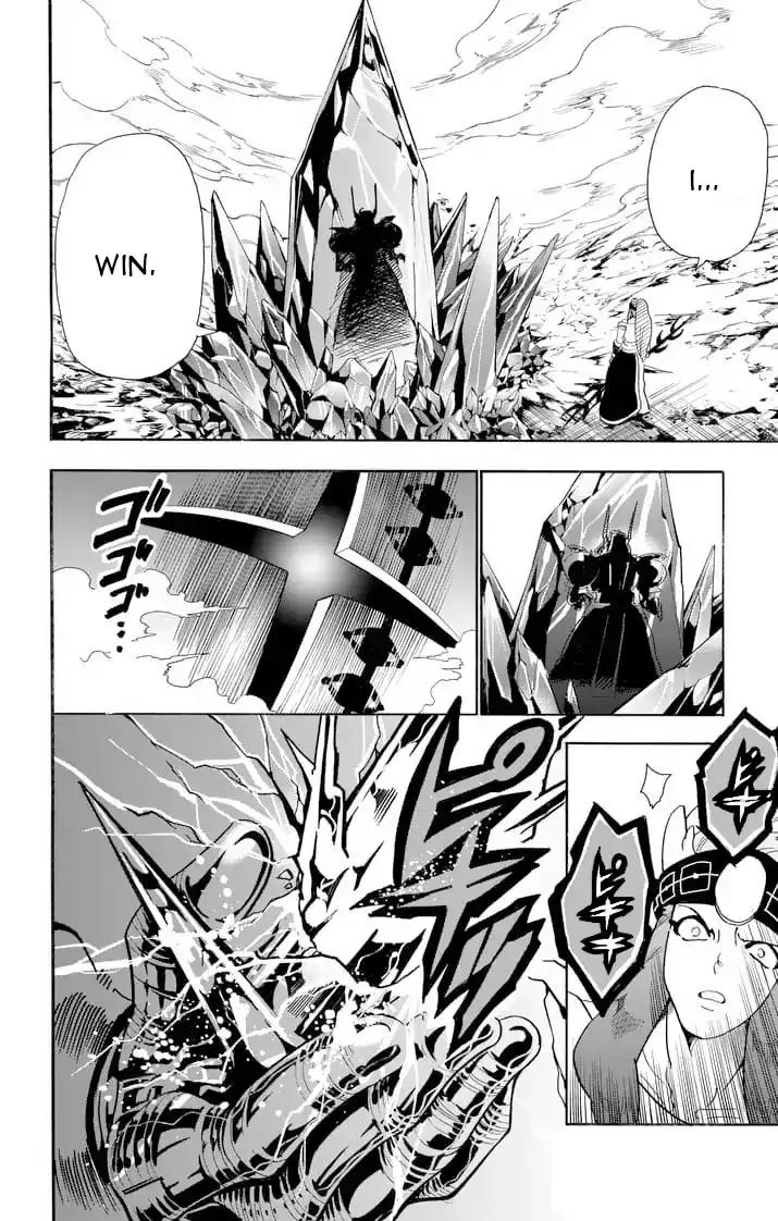 Magi - Sinbad no Bouken Chapter 159 page 12 - Chapter 159: Zayzafon Of Steel