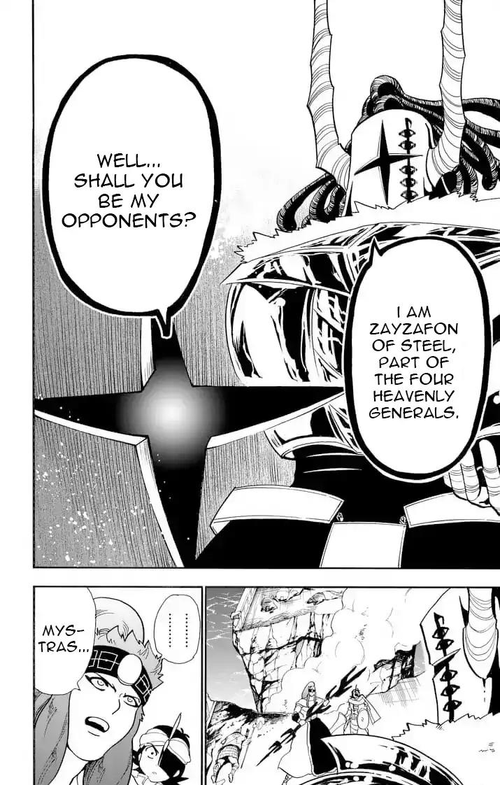 Magi - Sinbad no Bouken Chapter 159 page 2 - Chapter 159: Zayzafon Of Steel