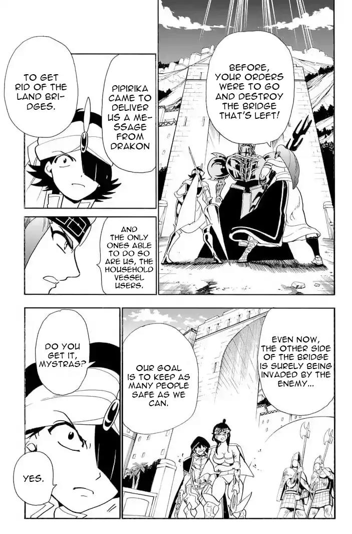 Magi - Sinbad no Bouken Chapter 159 page 3 - Chapter 159: Zayzafon Of Steel