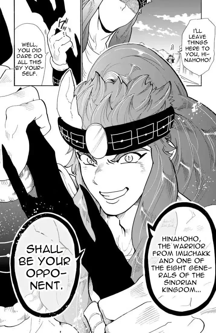 Magi - Sinbad no Bouken Chapter 159 page 4 - Chapter 159: Zayzafon Of Steel